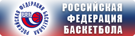 Russian Women's Basketball Premier League